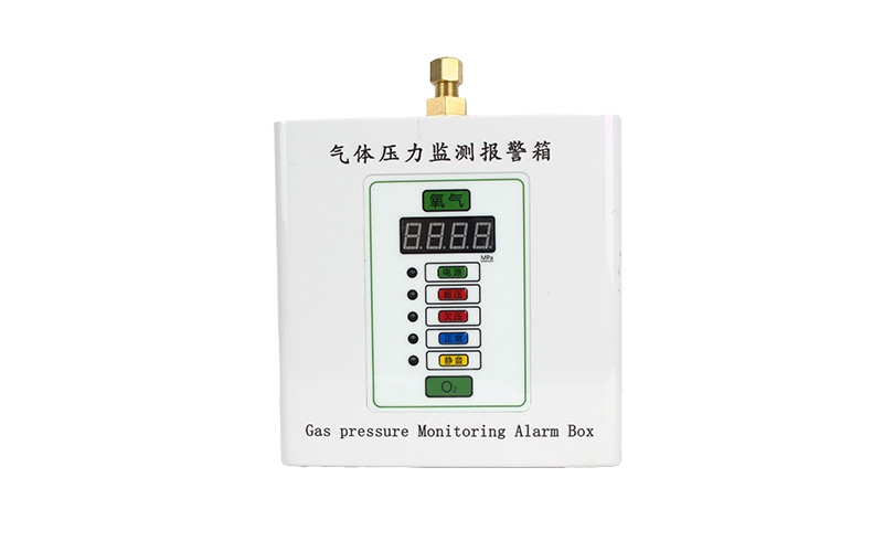 晋城医用气体压力监测报警箱